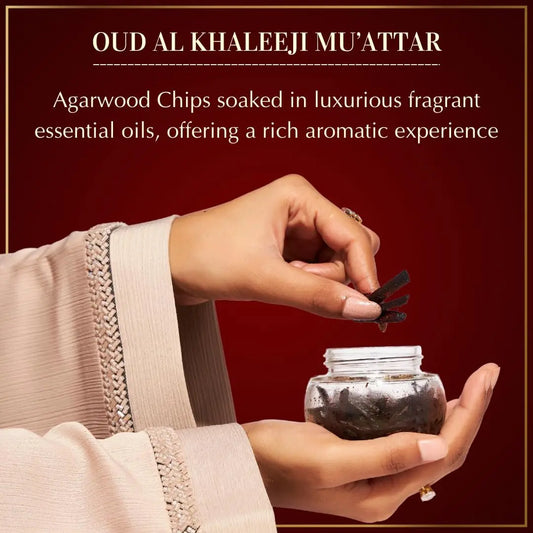 Oud Al Khaleeji Muattar Bakhoor by Dukhni | 1 Jar X 40 Grams | Arabic Bakhoor Incense | Aromatic Wood Chips | Deep Oud Blend | Perfect for Prayer Time | Ramadan & Eid Gifts