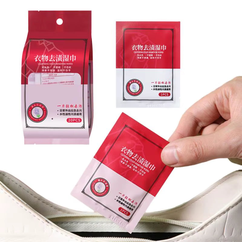Clothes Stain Removal Wet Wipes No Washing Cleaning Dirt and Oil Removal Wipes Small White Shoes Jacket Dirt Removal Wet Wipes