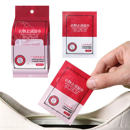 Clothes Stain Removal Wet Wipes No Washing Cleaning Dirt and Oil Removal Wipes Small White Shoes Jacket Dirt Removal Wet Wipes