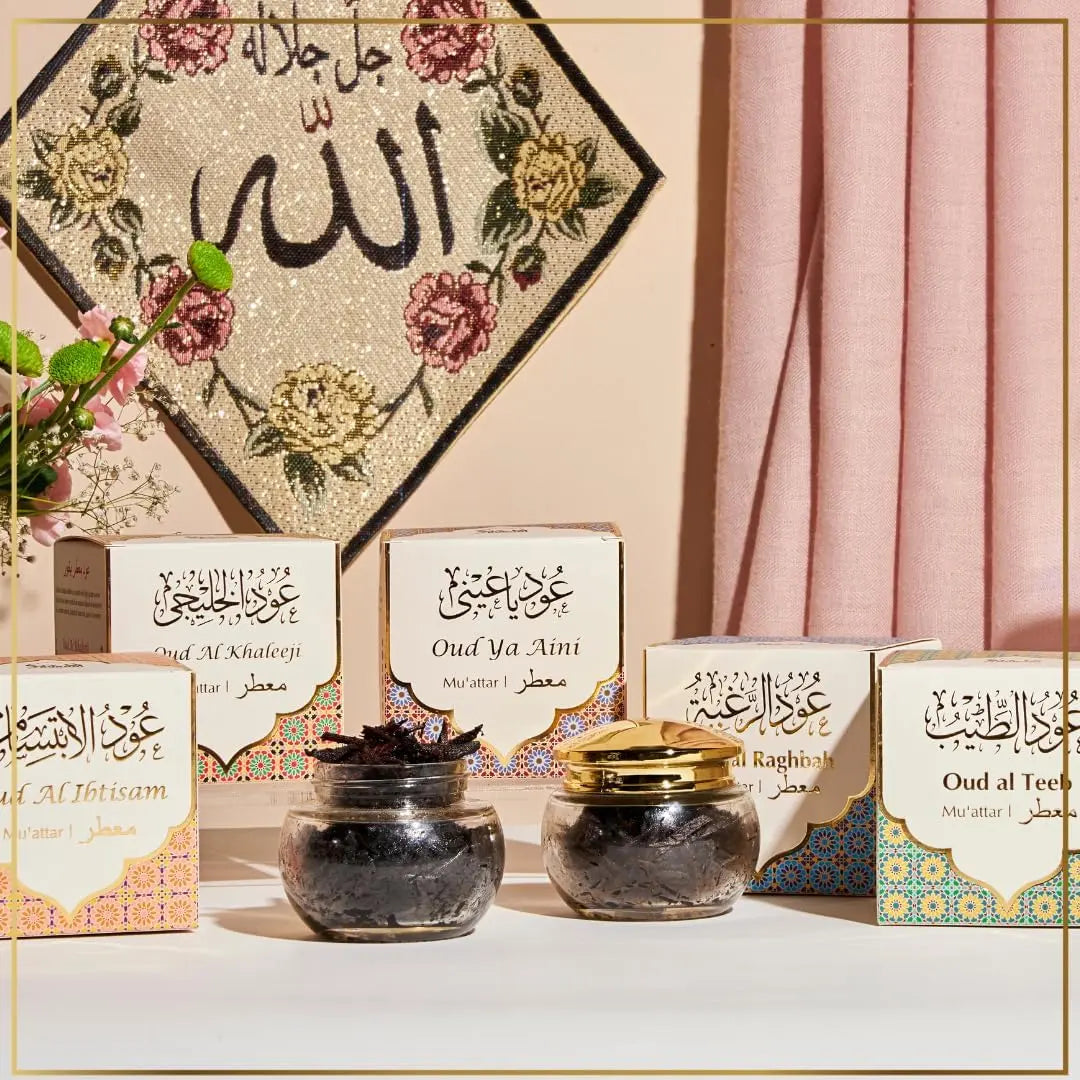 Oud Al Khaleeji Muattar Bakhoor by Dukhni | 1 Jar X 40 Grams | Arabic Bakhoor Incense | Aromatic Wood Chips | Deep Oud Blend | Perfect for Prayer Time | Ramadan & Eid Gifts