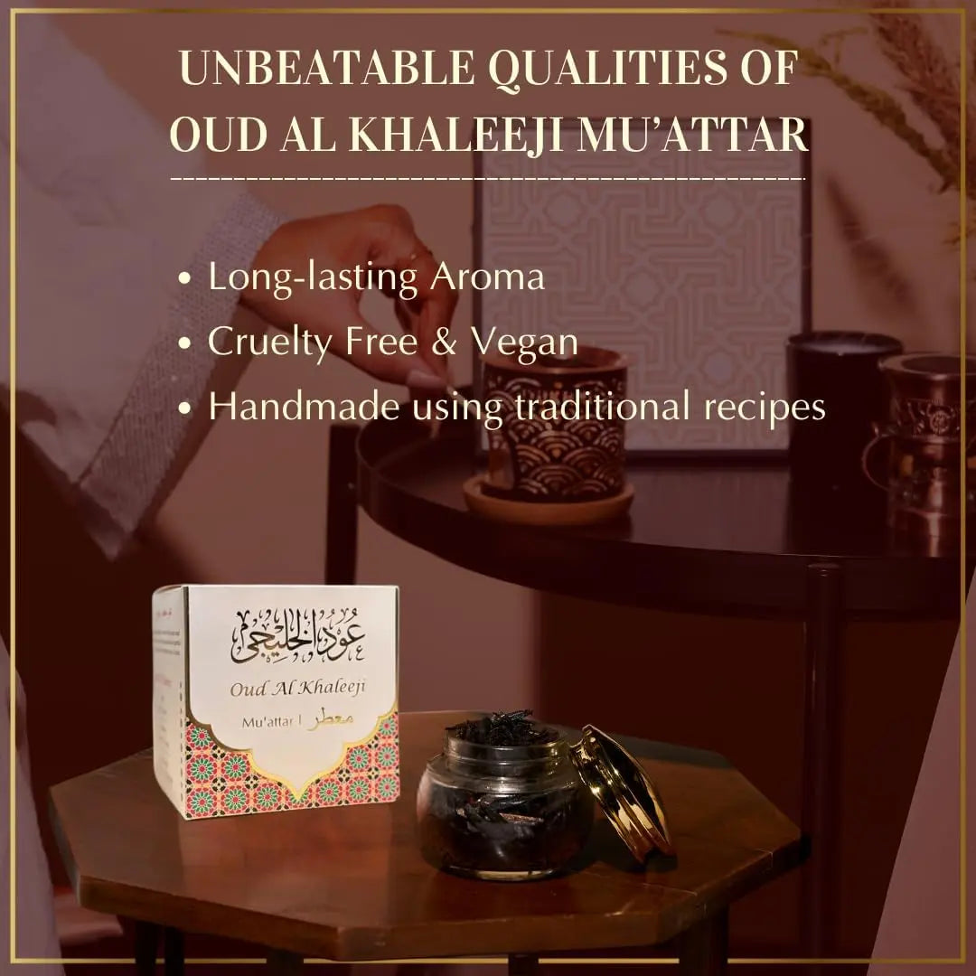 Oud Al Khaleeji Muattar Bakhoor by Dukhni | 1 Jar X 40 Grams | Arabic Bakhoor Incense | Aromatic Wood Chips | Deep Oud Blend | Perfect for Prayer Time | Ramadan & Eid Gifts