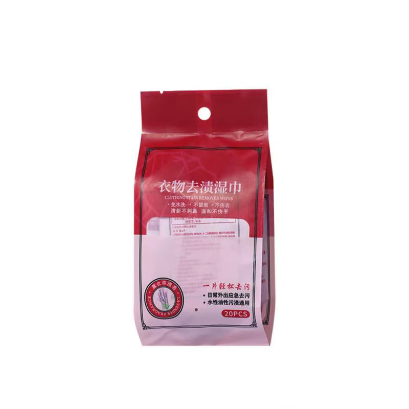 Clothes Stain Removal Wet Wipes No Washing Cleaning Dirt and Oil Removal Wipes Small White Shoes Jacket Dirt Removal Wet Wipes