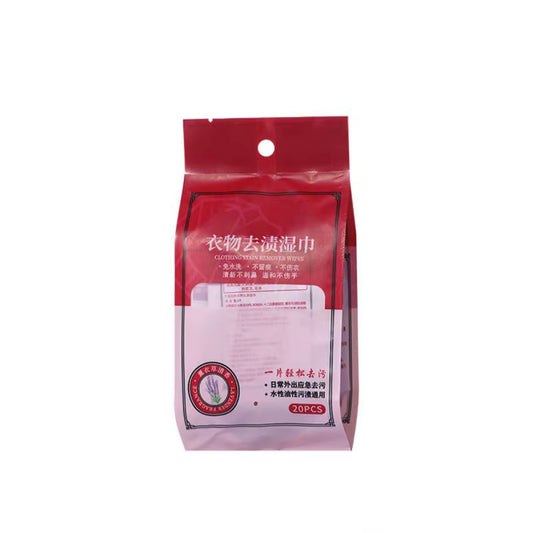 Clothes Stain Removal Wet Wipes No Washing Cleaning Dirt and Oil Removal Wipes Small White Shoes Jacket Dirt Removal Wet Wipes