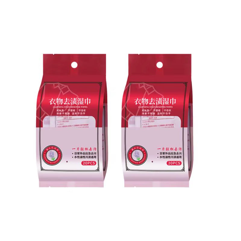 Clothes Stain Removal Wet Wipes No Washing Cleaning Dirt and Oil Removal Wipes Small White Shoes Jacket Dirt Removal Wet Wipes