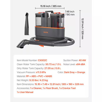Carpet Cleaner Machine, 50.72 Oz. Clean Water Tank & 27.05 Oz. Dirty Water Tank, Portable Upholstery Shampooer Corded